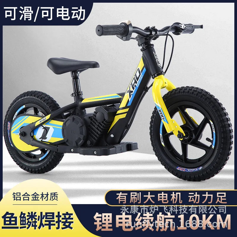 12-inch Children's Electric Bicycle Outdoor Off-road Portable Shock-absorbing Scooter