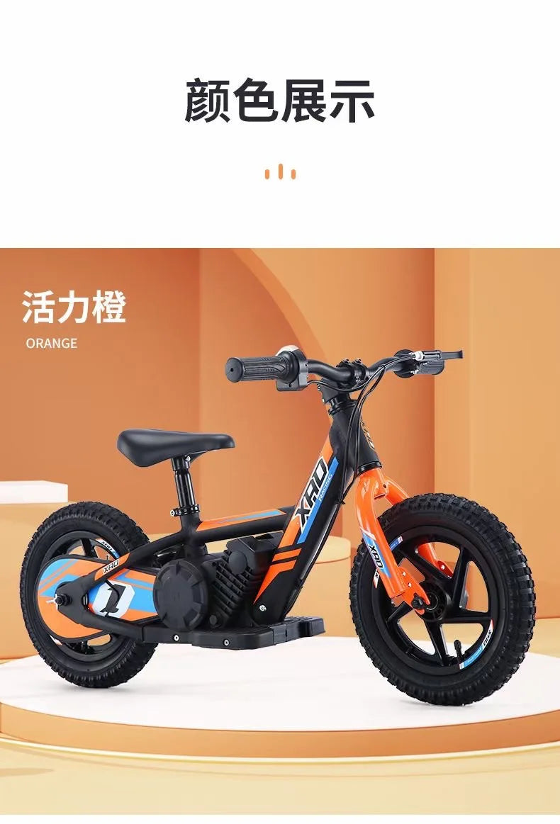 12-inch Children's Electric Bicycle Outdoor Off-road Portable Shock-absorbing Scooter
