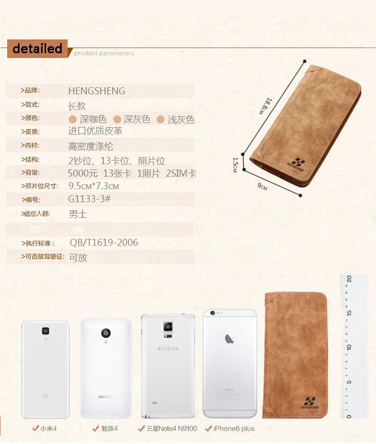 Long Men's Wallet Retro Casual Brand Wallet Korean Version Clutch Large Capacity Frosted Card Holder