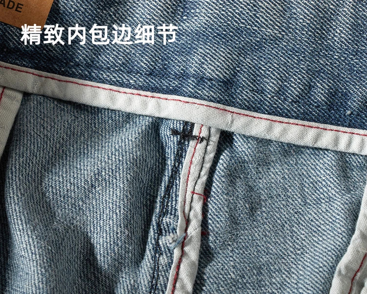 Shorts for denim men's tooling, cat's whiskers, straight pants, old retro pants, versatile multi-bag pants.