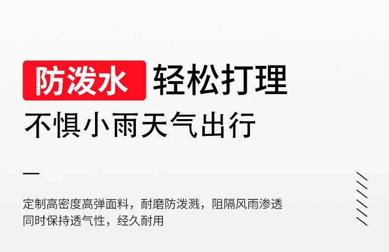 Travel backpack for men boarding, casual men's backpack for travel, large backpack for travel, 70 liters L, super large capacity