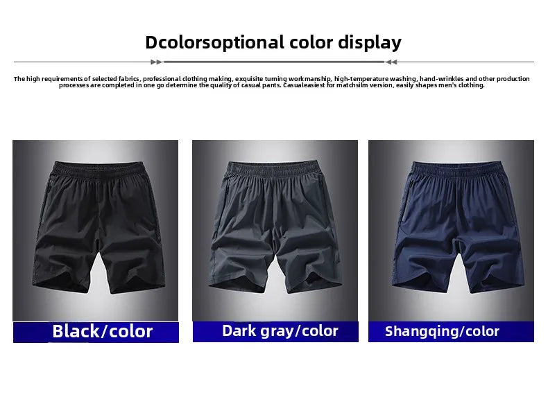 Men s shorts  outdoor casual and fashionable five quarter pants sports breathable men s loose straight leg elastic waist shorts
