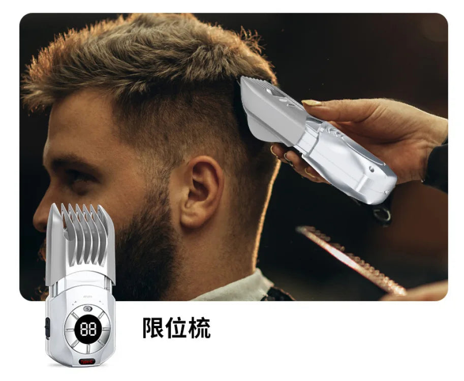 Electric hair clippers for home use, salon use, and professional hair clippers.