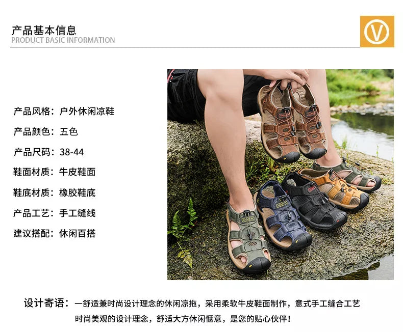 Summer Men Sandals Genuine Leather Mens Casual Shoes Outdoor Men Leather Sandals for Men Beach Shoes Roman Shoes Plus Size 38-48