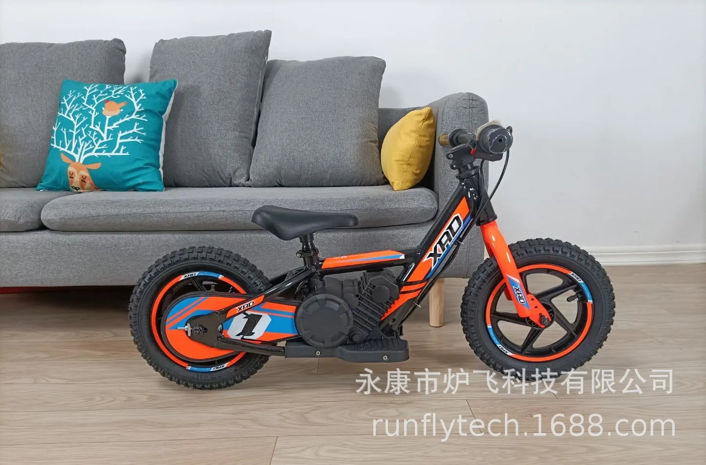 12-inch Children's Electric Bicycle Outdoor Off-road Portable Shock-absorbing Scooter