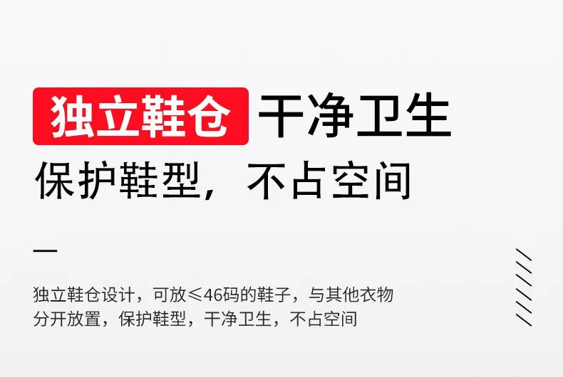 Travel backpack for men boarding, casual men's backpack for travel, large backpack for travel, 70 liters L, super large capacity