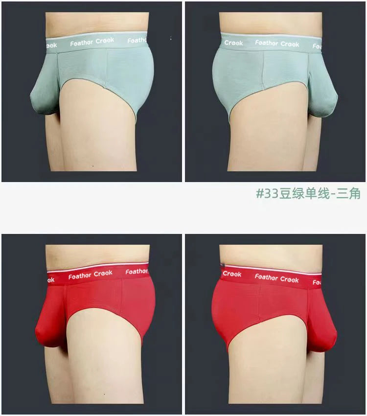 Space Warehouse Separate Men's Underwear Sexy Men's Underwear Wholesale Men's Trunk