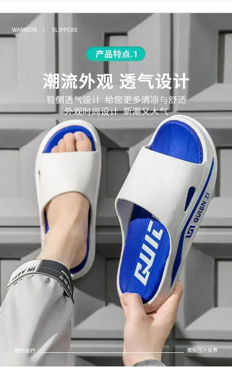 Slippers for men, outdoor, indoor, anti slip, cool, summer, non smelly feet, PVC home shoes, anti odor, bathroom, silent