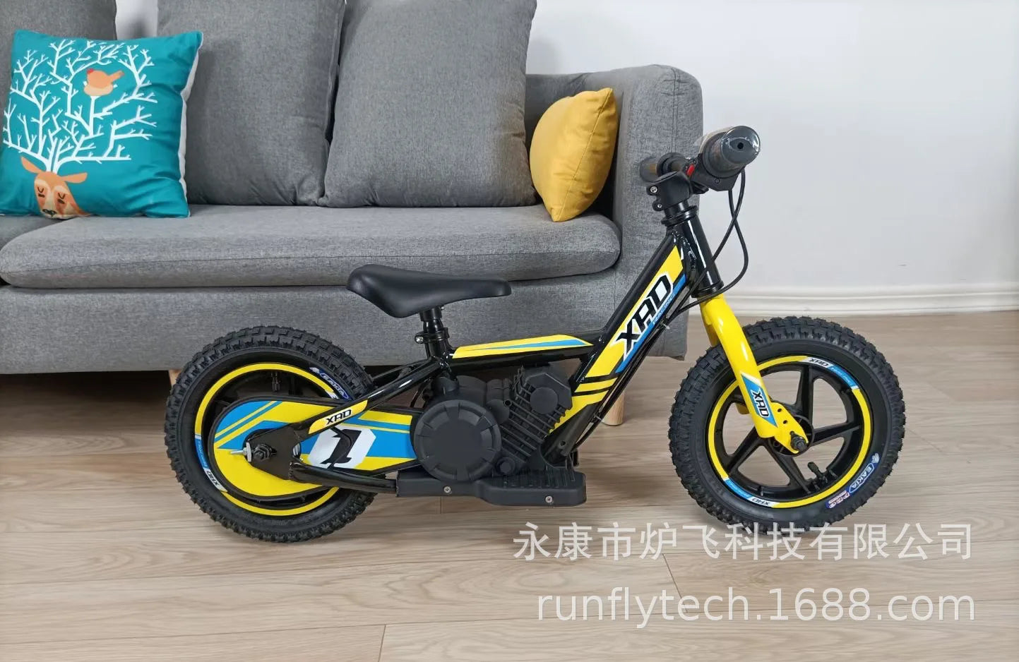12-inch Children's Electric Bicycle Outdoor Off-road Portable Shock-absorbing Scooter