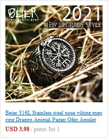 BEIER High Quality Aragorn II Barahir Snake Stainless Steel Men Ring Jewelry BR8-599