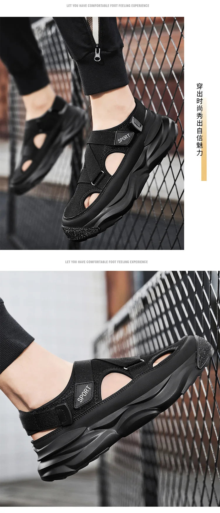 New Men Sandals Cave Casual Baotou Sports Shoes for Men Ankle Sandals Men's Water Proof Sandals for Male Beach Platform Shoes