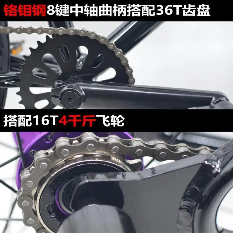 BMX, show car, street car, stunt action fancy bike, bicycle =