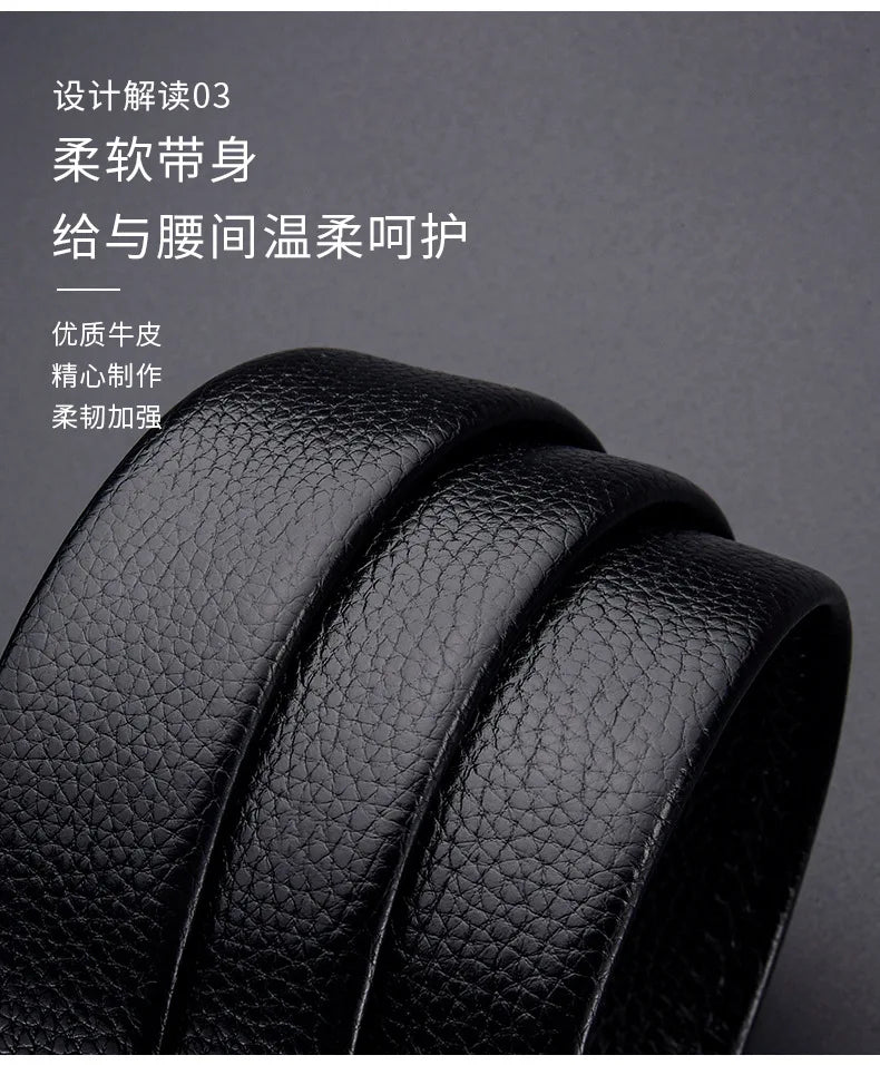 Belt, Men's Fashion, Student Automatic Buckle Leather Belt, Men's Business Casual Versatile Men's Pants Belt