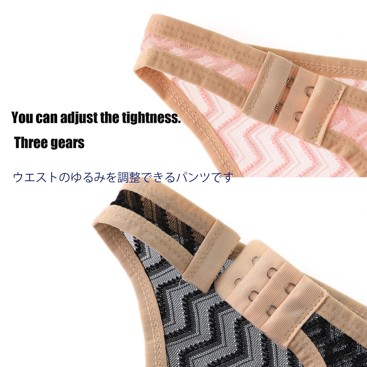 Sexy Mens Underwear Adjustable belt panties briefs breathable youth comfort Summer ice silk light