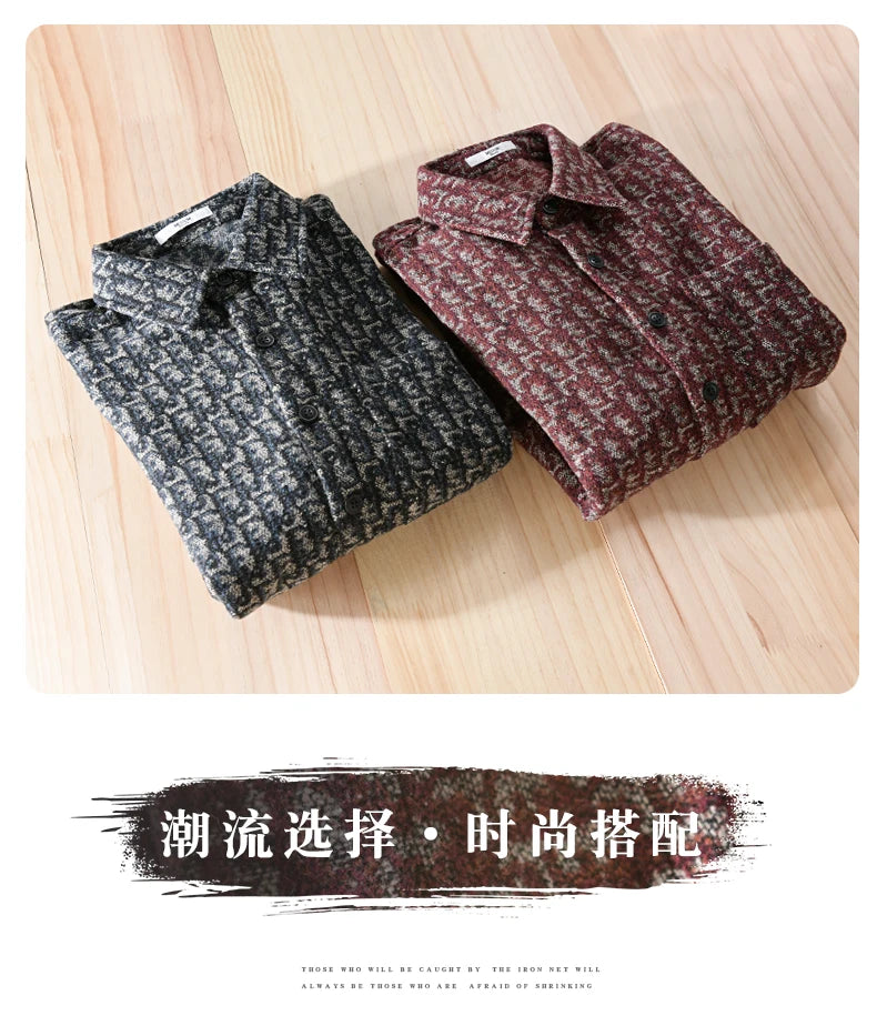 Shirt Autumn Boutique Men's Fashion Slim-fit Gentleman Work Business Everything Youth Trend British Style Long-sleeved Shirt