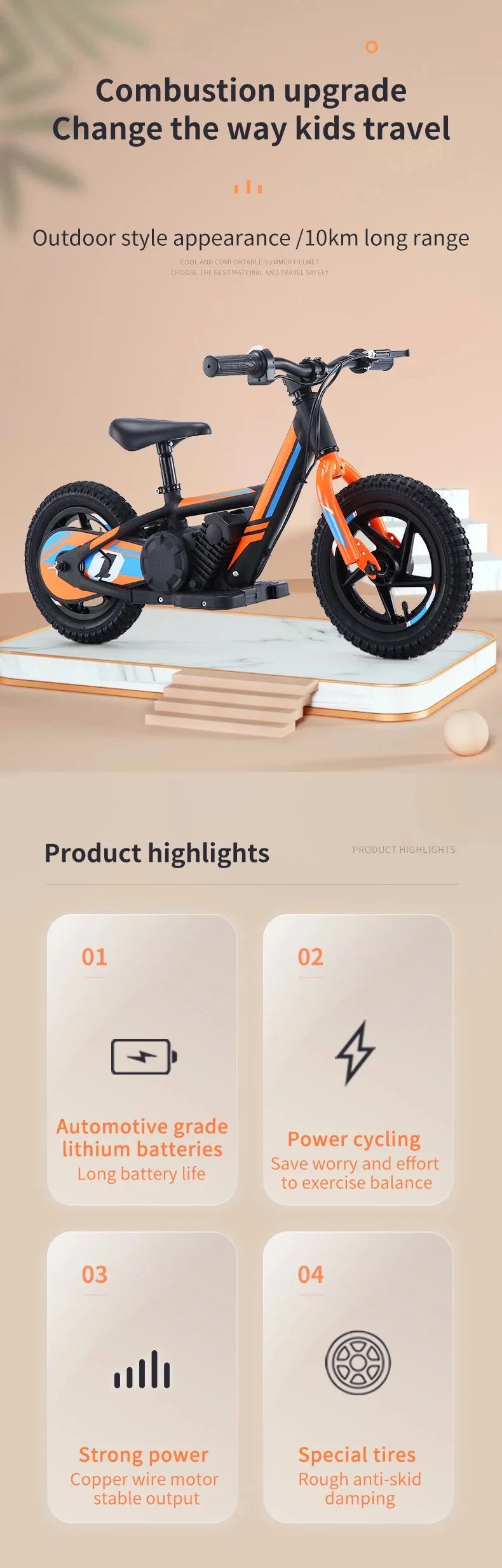 12-inch Children's Electric Bicycle Outdoor Off-road Portable Shock-absorbing Scooter