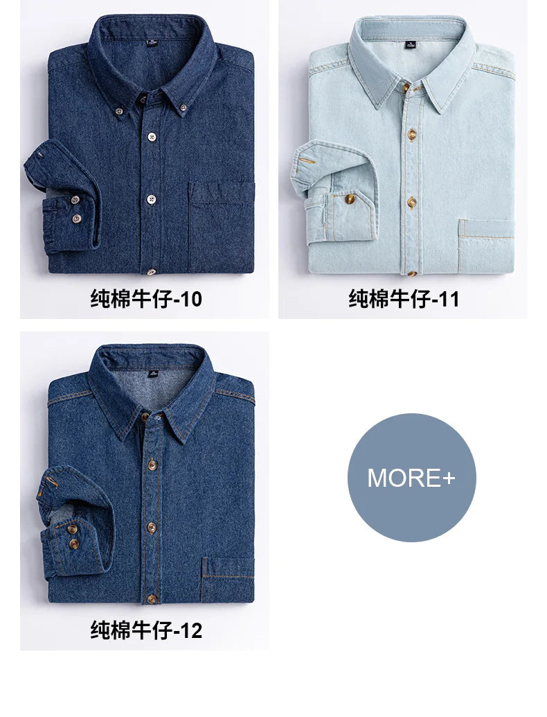 New men's long-sleeved shirt 100% cotton denim spring/summer casual non-ironing high quality breathable plus size solid color