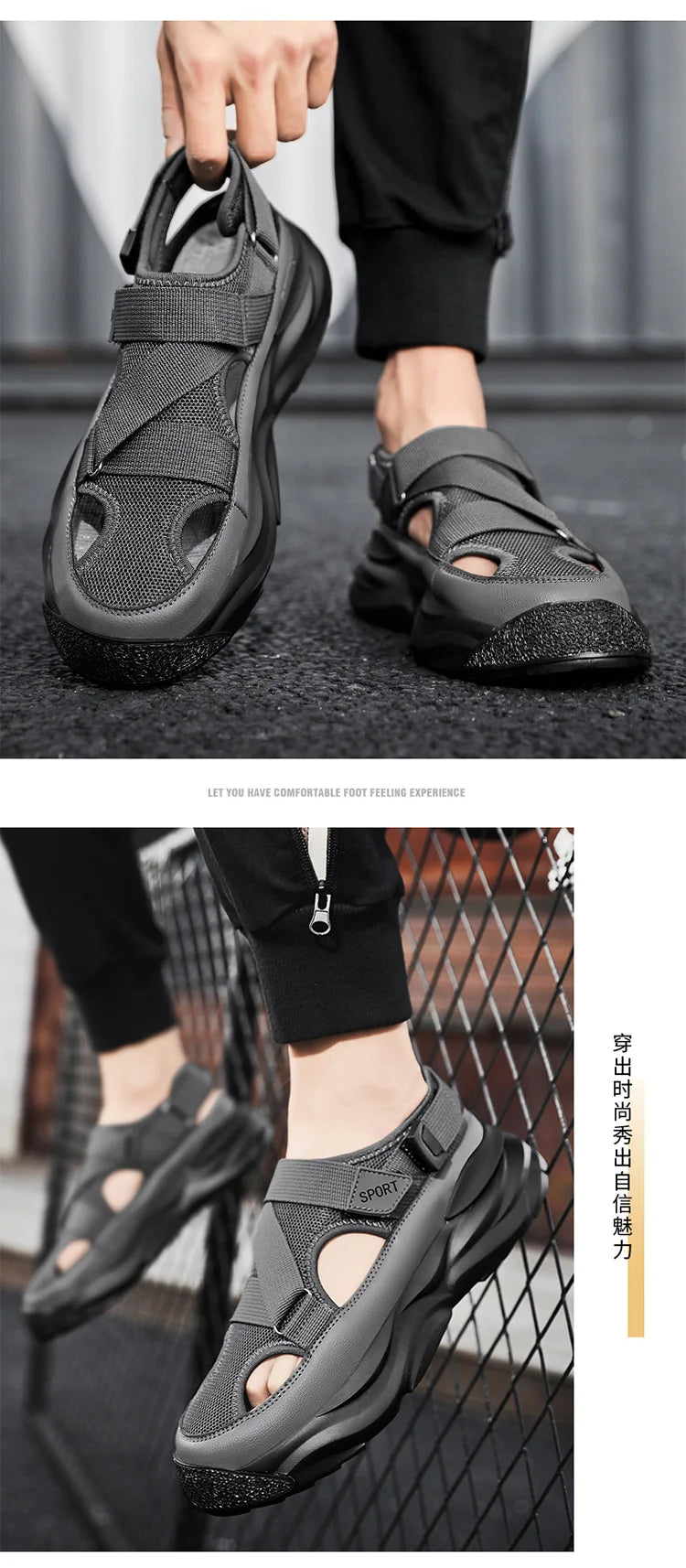 New Men Sandals Cave Casual Baotou Sports Shoes for Men Ankle Sandals Men's Water Proof Sandals for Male Beach Platform Shoes