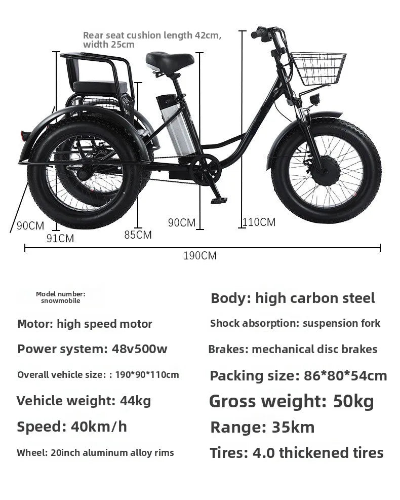 Double double seat snow tire wide fat tire power tricycle electric pedal cross-border car