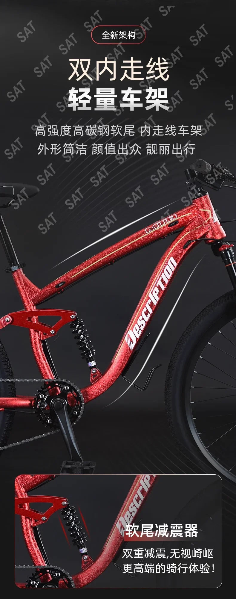 -For Customized 26 27.5 Inch Carbon Steel Green MTB Variable Speed Oil Disc Brake Suspension Fork Mountain Bicycle Road Bikes