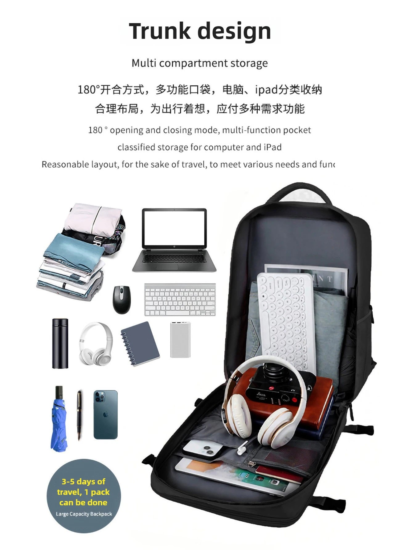 Mountaineering Bag Large Capacity Men's and Women's Business Commuter Leisure Backpack Multi-compartment Travel Backpack