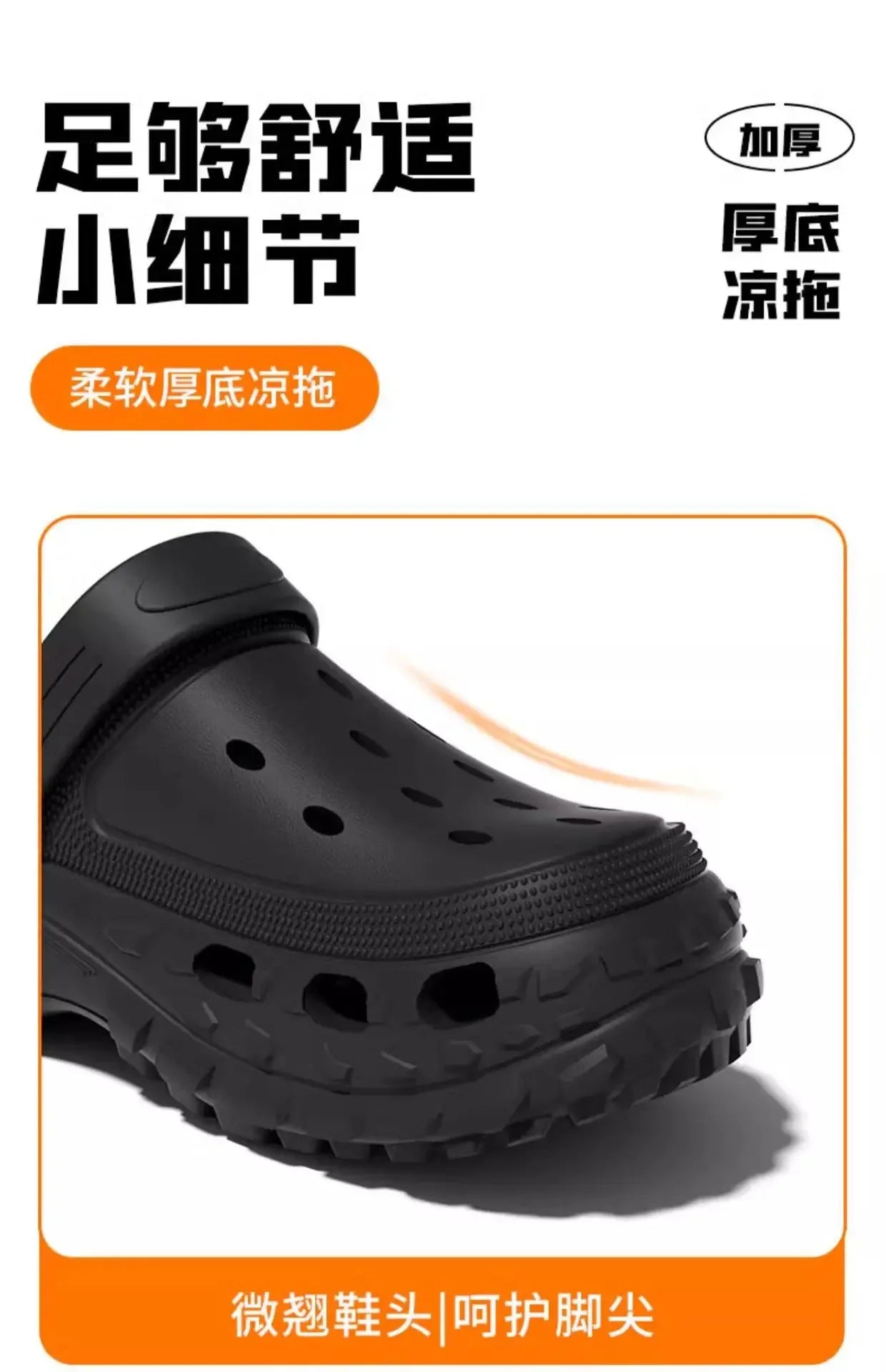 Men Platform Sandals 2025 Summer Closed Toe Non-slip Beach Sandals Woman Lightweight Soft Bottom Non-slip Sandalias for Home