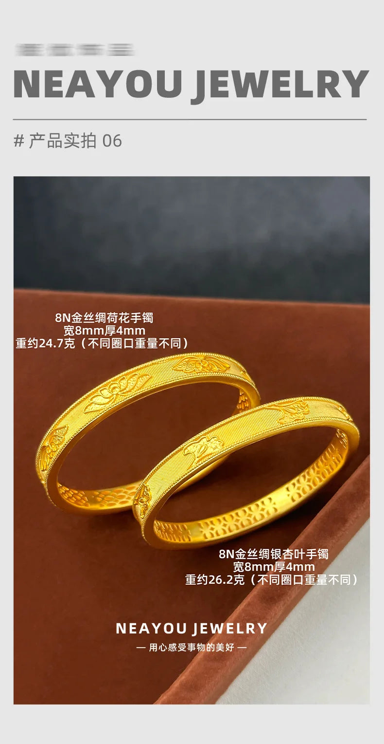 24k Gold Real 9999 Golden Broken Bingbing Bangles Flash Solid Bracelet Women's Temperament Fine Jewelry Set Ring Bracelet