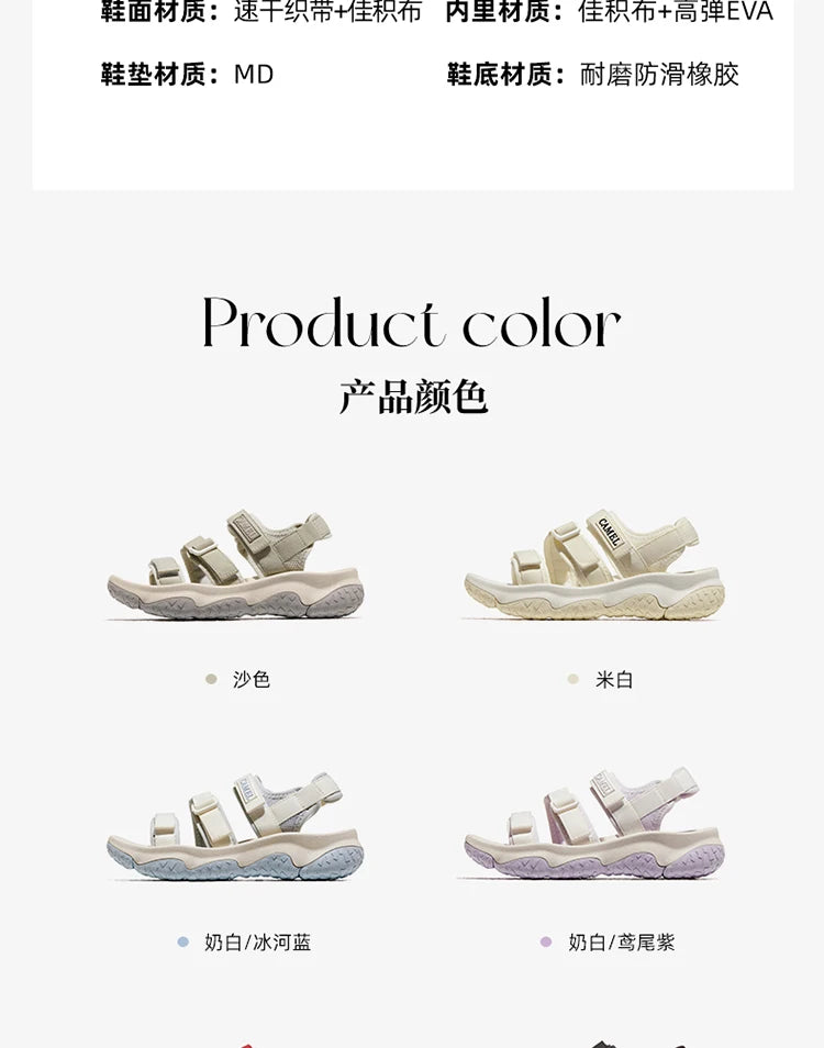 GOLDEN CAMEL Outdoor Men's Sandals for Women Creek Wading Sandal Quick-dry Non-slip Sports Beach Shoes for Men Summer Breathable