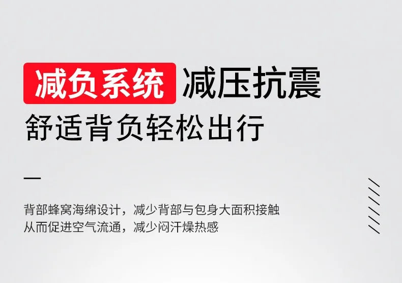 Travel backpack for men boarding, casual men's backpack for travel, large backpack for travel, 70 liters L, super large capacity