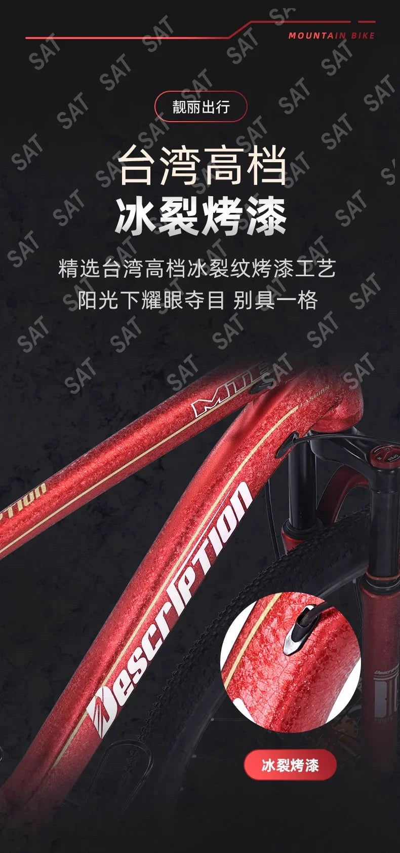 -For Customized 26 27.5 Inch Carbon Steel Green MTB Variable Speed Oil Disc Brake Suspension Fork Mountain Bicycle Road Bikes