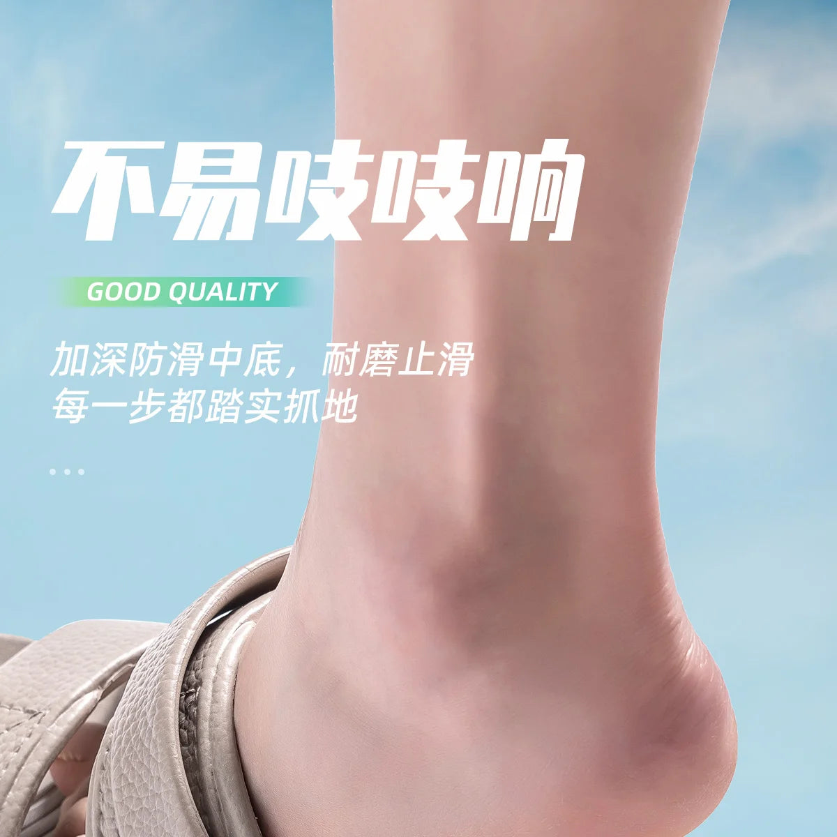 Summer Men Sandals New Non-slip Outdoor Sandals Comfortable Soft Bottom Indoor Slippers