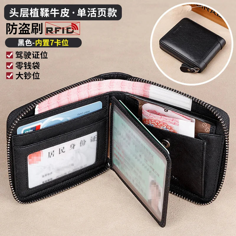 Fashion Genuine Leather Wallet For Men Zipper Complete Closure Wallet Driving License Credit Card Holder Coin Bag Men's Wallet