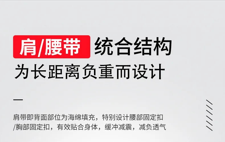 Travel backpack for men boarding, casual men's backpack for travel, large backpack for travel, 70 liters L, super large capacity