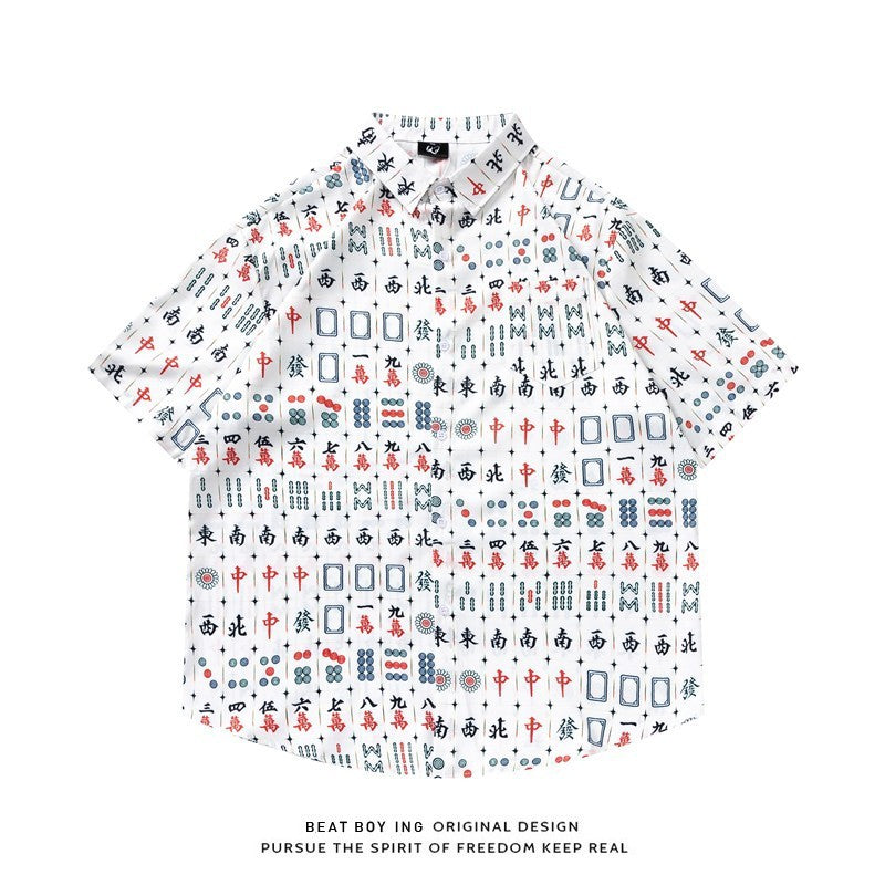 Full Printed Short Sleeve Shirt Loose