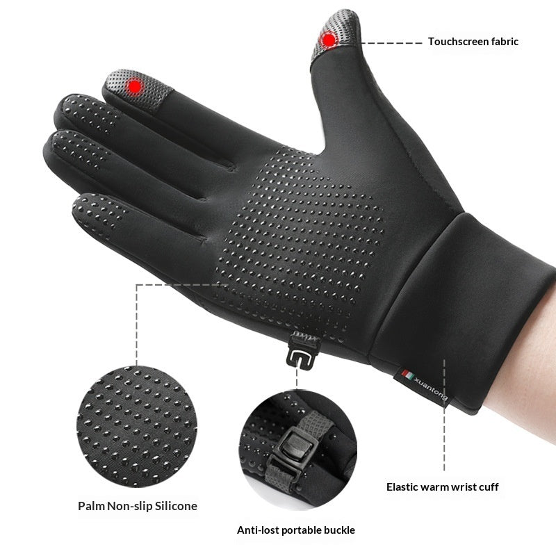 Winter Sports Thermal Gloves For Men And Women Waterproof