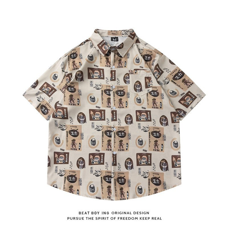 Full Printed Short Sleeve Shirt Loose