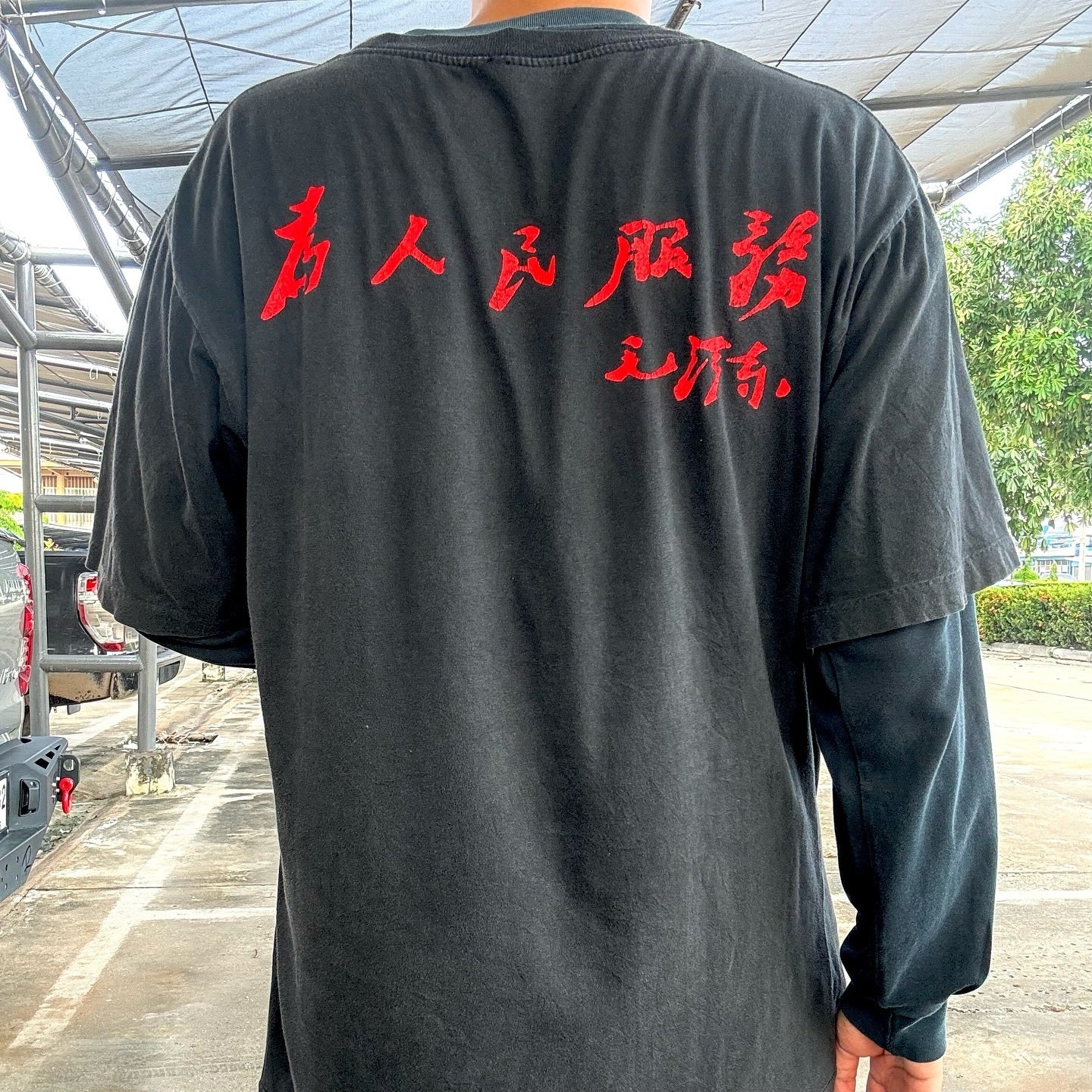 Retro Big Talker Washed-out Vintage T-shirt