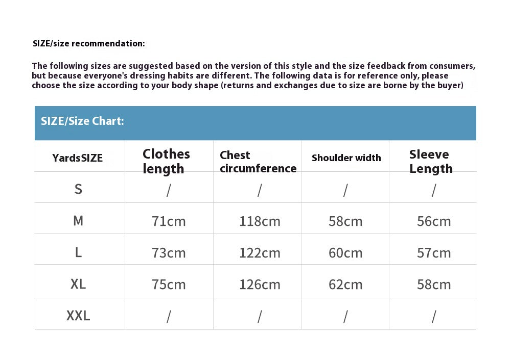 Solid Color Blank Hooded Sweater For Men