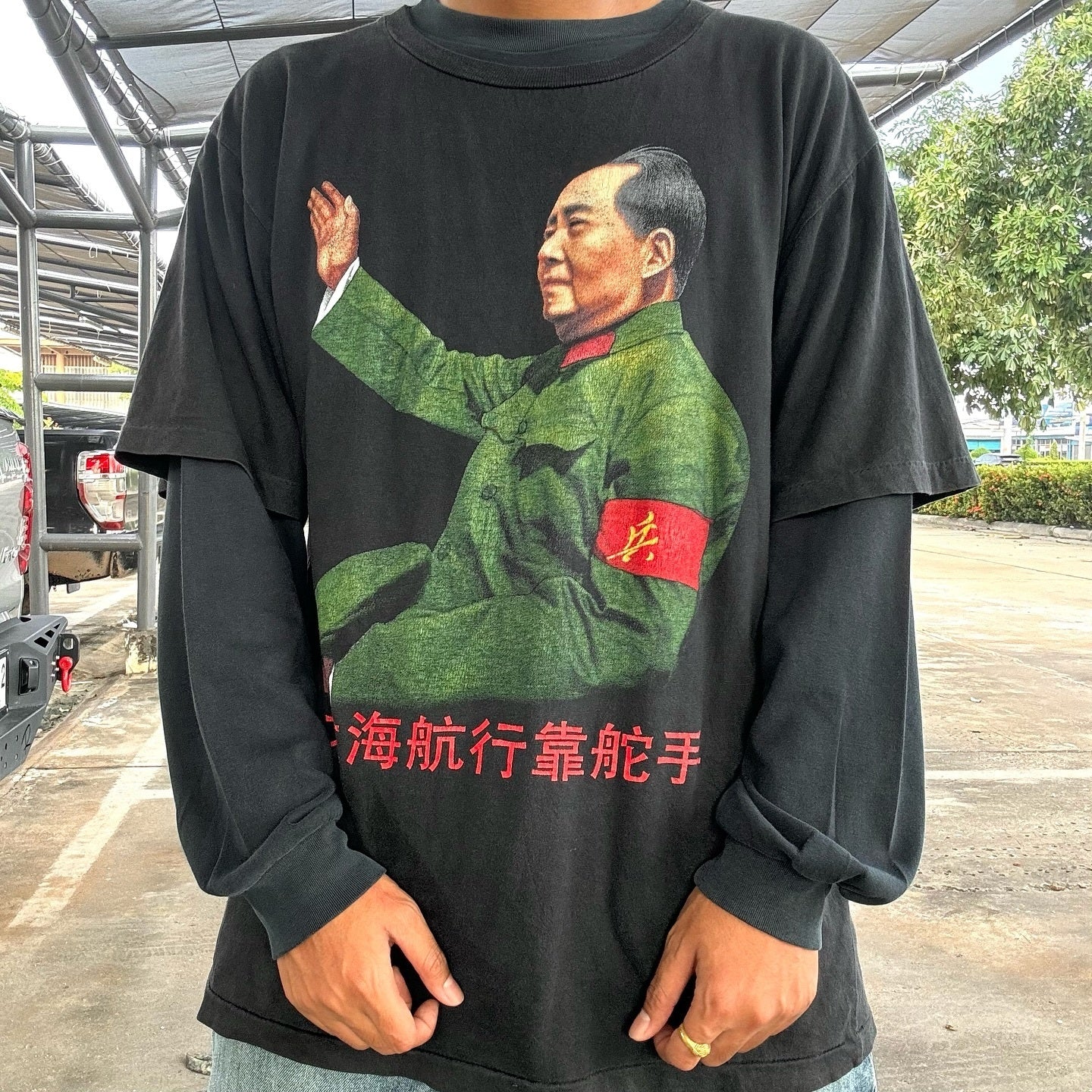 Retro Big Talker Washed-out Vintage T-shirt